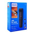 Philips Multi Grooming Kit Series 3000 6 in 1  - MG3710. 
