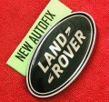 Land Rover plastic Emblem 3.5 Inches 01 PC. 