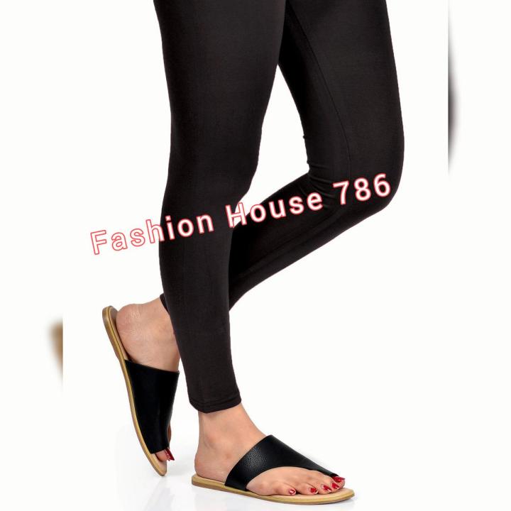 Fashion House 786 Export Quality Tights for Women & Girls Tights For Kurtis For Girls Regular Cotton Lycra Lecra Tights for Girls and Women Tights Legging for Girls Tight to wear Under Lawn 3 piece Suit | Night Dress tight for Girls | Leggings and Tights