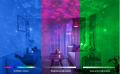 Galaxy Projector - Night Light Projector, Starry Projector with Remote Control & Bluetooth Music Speaker, Timer & Voice Control, Ocean Wave Light Projector. 