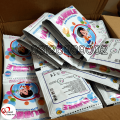 10 Pack Bubble Gun Blowing Liquid Sachets – 15ML Super Concentrate, High-Quality Bubble Solution for Kids. 