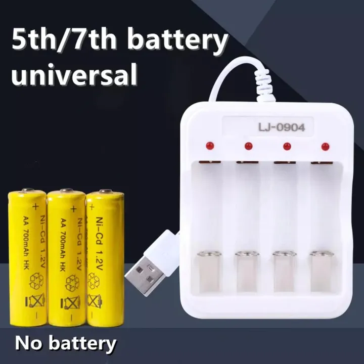 USB%20Output%20Ni-MH%20AA/AAA%20Battery%20Charger%20%E2%80%93%20Universal%204%20Slot%20Smart%20Charger%20for%201.2V%20Rechargeable%20Batteries%20-%20Image%205