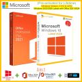 Window 10 pro Geniune 2023/2025 Latest + Microsoft Office Professional Plus 2021/2024 (64bit Pre-activated for Lifetime) + 8/16GB USB...(3 in 1). 