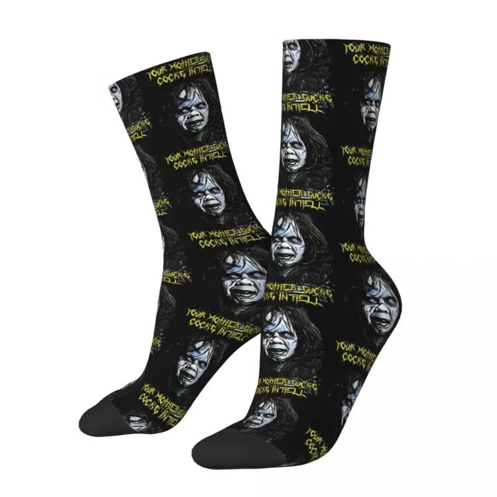 Funny Crazy Sock for Men Regan Macneil Design Hip Hop The Exorcist Horror Film Quality Pattern Printed Crew Sock Seamless Gift