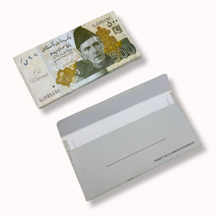 BEAUTIFUL PRINTED EID MUBARAK ENVELOPES ( PACK OF 10 ENVELOPES )