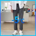 Long Pants Men Korean Style Fashion Casual Cooling Stretchable Quick Dry Comfortable Ice Trousers in Black Navy. 