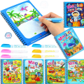 Magic Water Book; Water Drawing Book, Magic book for kids. Reusable Doodle Book with pen for Kids to Learn and Develop Art Ability tethers. 