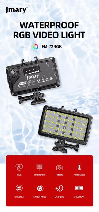 Jmary%20FM-72%20RGB%20Light%20Waterproof%20LED%20RGB%20Light%205000-6000K%20Colour%20Temperature%203000mAh%20Battery%20Back%20Up%20Type-C%20Port%20Charging%20For%20Camera%20Video%20Shots%20-%20Image%206