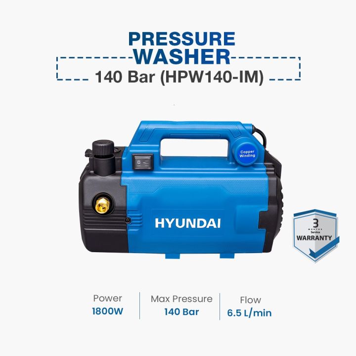 Hyundai Pressure Washer 140 Bar (HPW140-IM)  INDUCTION MOTOR