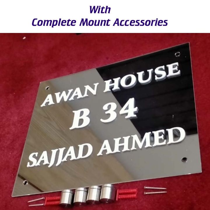 Large%20Home%20Address%20Plate%203D%20Embossed%20Fonts%2012%20x%2015%20Inches%20-%20Image%203