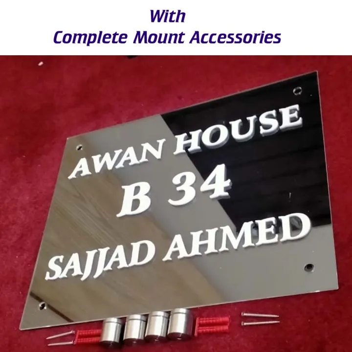 Large%20Home%20Address%20Plate%203D%20Embossed%20Fonts%2012%20x%2015%20Inches%20-%20Image%203