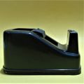 National Tape Dispenser- 1 inch Tape Dispenser For Packing-Heavy Duty Tape Dispensers. 