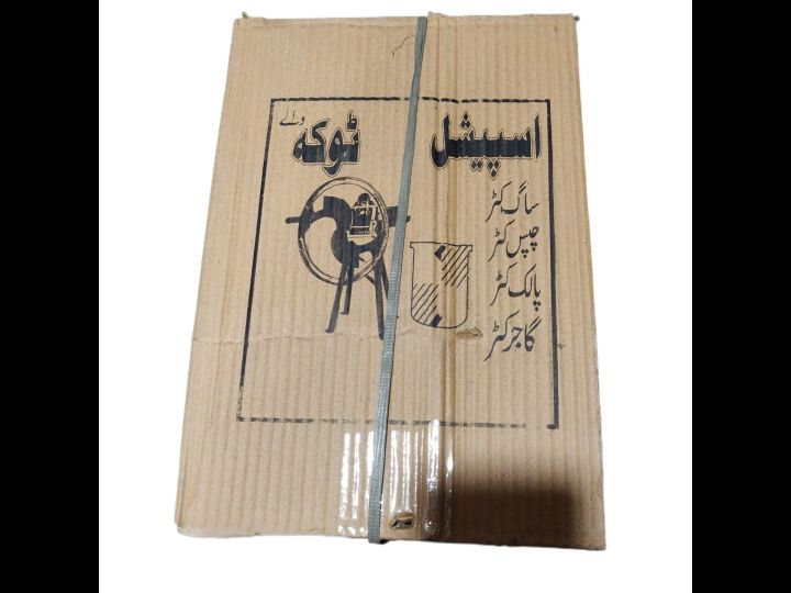 Heavy%20Saag%20Cutter,%20Palak,Mathi%20cutter,vagetable%20cutter%20Machine%20-%20Image%204