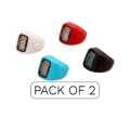 Digital Finger Ring Tally Counter Tasbeeh - 5-Digit Handheld Zikr Clicker with LED Backlight for Prayer Counting - Night Mode LCD Display. 