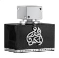 Lattafa Al Dur Al Maknoon Silver Perfume for Men - 100ml. 