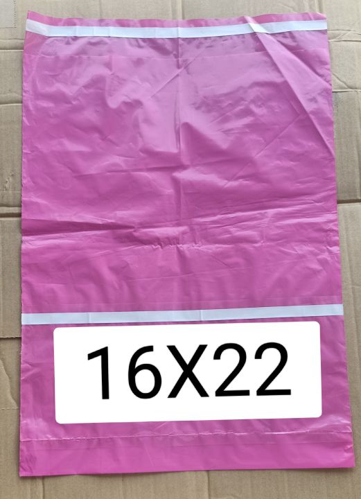 Bundle of 1Kg Plain Pocket Flyer Pink Flyer and Black Flyer All Sizes Available Big Pocket Courier Flyer Bags Pocket For Packing Material With Address Pocket E commerce Flyer Size 7x8 - 8x11 - 10x12 - 10x14 - 12x16 - 15x19 - 16x22 - 18x24