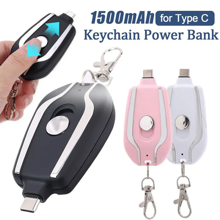 C-Type Mini Key Chain Powerbank Portable Smart Phone Key Chain Power Bank Android Emergency Charger With Type-C Pin Portable Charger Compatible With Android iOS 1500Mah key Chain Powerbank