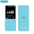 Thin mp3 player music walkman non mp4 student english listening MP3 portable no screen cute. 