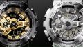 Casio G Shock 110 Series G-Steel Shock Resistance/Magenatic Resistance Resin Silver Analog-Digital World Time Stop Watch Timer Alarm LED Light Calendar Multi-Function Silver Ion Plated Stainless Steel Bracelet Watch-GM-110D-8ADR. 