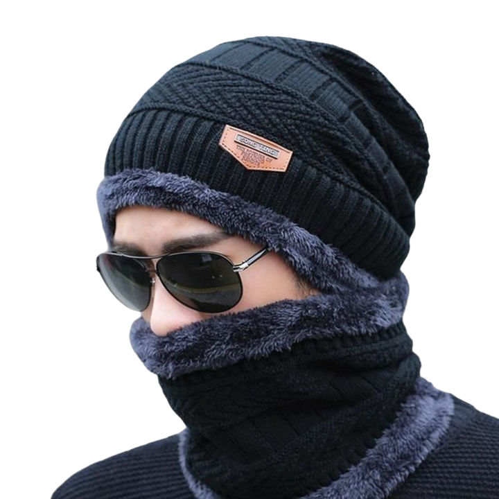 Winter Beanie Hat Cap Neck Warmer Scarf Set Fleece Lined Skull