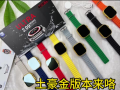 T10 Ultra Smart Watch 49mm Real Screw Smartwatch9 Ultra Health Monitor Wireless Charger Smart Watches Men Women Fitness Band 8 / T800 Ultra Smart Watch / T900 Ultra Smart WatchT10 Ultra Smart Watch 49mm Real Screw Smartwatch9 Ultra Health Monitor Wireless. 
