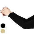 1 Pair Protection Arm Sleeves for Men’s and Women's Muslim Girls Sleeves Hijab Sleeves Arm Cover Black Sleeves & Skin. 