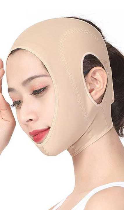 Double Chin Reducer1Pc Elastic Face Slimming Bandage Women Chin Cheek Lifting Belt V-Line Face Shaper Face Anti Wrinkle Strap Face Care Tools L