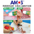 Korea AMOS Amos solid glue stick 35g large washable environmentally friendly high viscosity solid glue stick. 