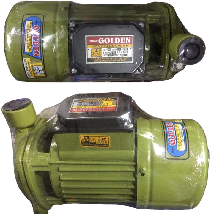 Water%20Motor%20Pump%20-%20Image%202