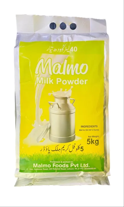 Malmo%20Full%20Cream%20Milk%205Kg%20Pack%20-%20Image%204