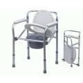 Imported China Aluminum Height Adjustable And Foldable Toilet Commode Chair. 