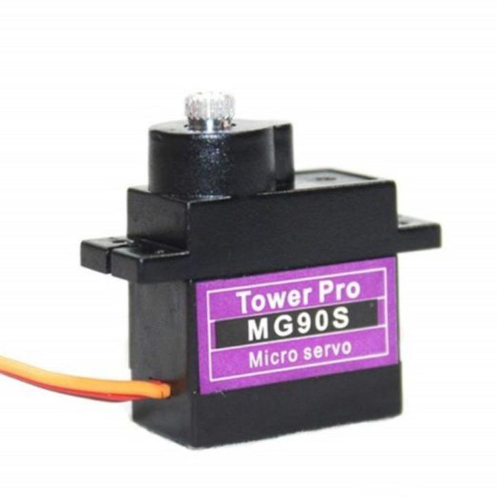MG90S Metal Gear Servo Motor Arduino | Daraz.pk