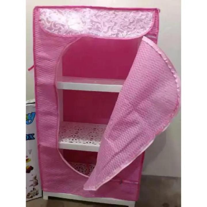 My Baby 3 Shelves Kids Folding Wardrobe / Almari