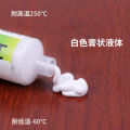Wei Ligu 704 silicone rubber strong high temperature resistant sealing insulating glue adhesive 705 transparent 706 black k704b rtv silicone glue electronic circuit board components fixing glue. 