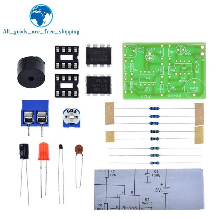 Temperature buzzer kit acousto-optic alarm parts DIY circuit student experiment training parts for arduino