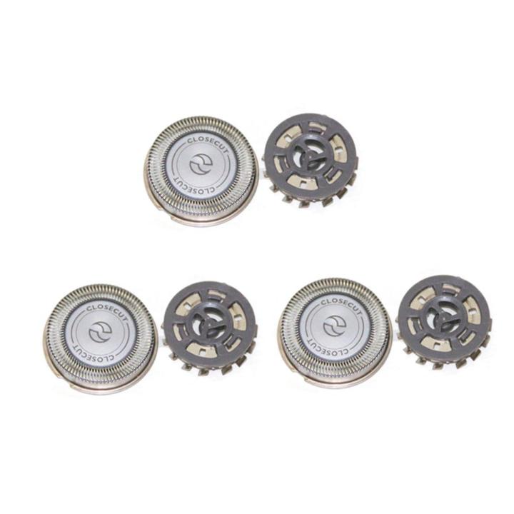 3Pcs Replacement Shaver Heads HQ4 for Philips HQ912 HQ914 PQ216 PQ182 PQ190 YQ6008
