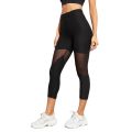 Women's Yoga Fashion Mesh Splicing Stretch Sports Running Cropped Pants High Waist Fiess Gym Tights. 