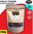 Kala Chana / Black Chickpea Premium 250g. 