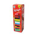 Wooden Block Mini Jenga 54 pcs Colored Tower Stacko Game For Kids and Toddlers. 