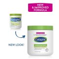 Cetaphil Moisturizing Cream Very Dry To Dry, Sensitive Skin  (566g). 