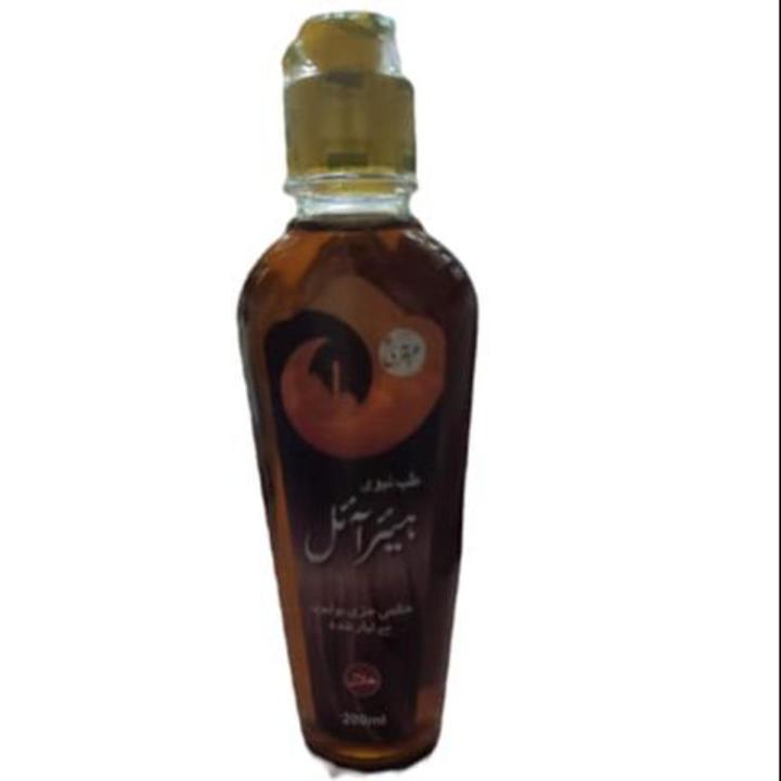 Ubqari Tibb E Nabwi Hair Oil
