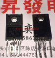 1pcs/lot STR-W6750F STRW6750F STR-W6750 TO-220. 
