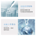 Kai Mask Ectoin Burst Water Ice Mask 28ml*5 Pieces Hydrating Moisturizing Skin Care Mask Source Manufacturer. 