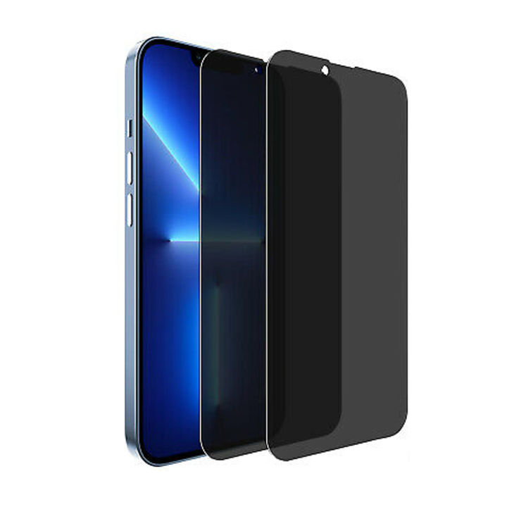 iPhone X XS Privacy Screen Protector, High Definition Tempered Glass with Hydrophobic Coating, Easy Installation