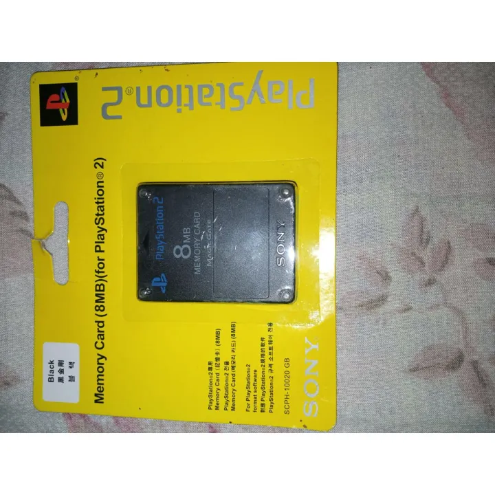 Playstation%202%20memory%20card%20-%20Image%202