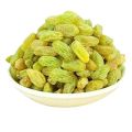Raisins / Kishmish / Sundarkhani kishmish 500 Grams Pack / Soghi Desi Mewa. 