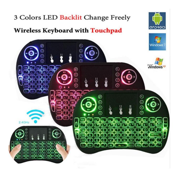 Rf500 Mini Keyboard For Mobile, Android Boxes, Laptops, LED Etc With Backlight Feature - QWERTY Keyboard  - Rechargeable - Touch Mousepad