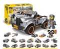 Architect Multificence Super Wilderness Pursuit Car Lego building blocks 233+pcs 20 model 31019. 