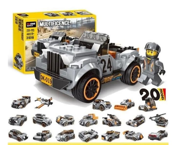 Architect Multificence Super Wilderness Pursuit Car Lego building blocks 233+pcs 20 model 31019