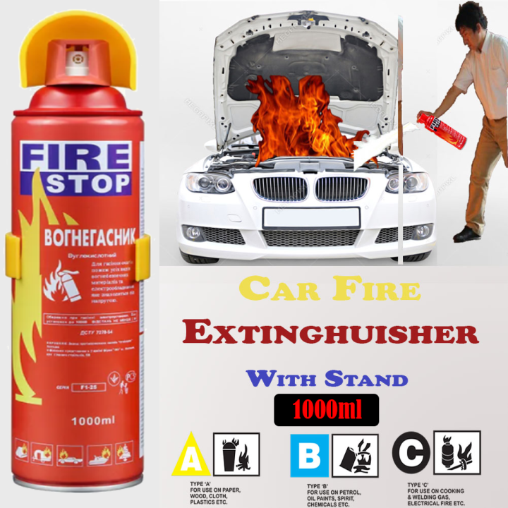 Car%20Fire%20Kill%20Stop%20Extinguisher%20Foam%20Spray%205%20years%20long%20Expiry%20with%20Hanging%20Back%20Cover%20Stand%20-%20Aluminum%20Body%20Safety%20First%20For%20LTV%20HTV%20Bike%20Car%20Cycle%20Motorcycle%20Van%20Chingchi%20Rikshaw%20-Retardant%20Fluid%201000ML%20-%20Image%204